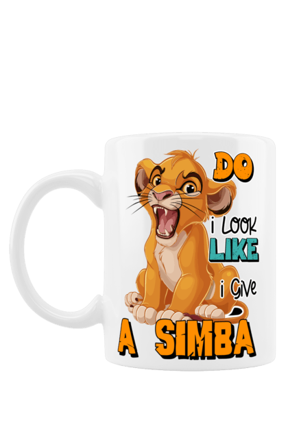 Чашка с принтом Король Лев Симба. Lion king, simba, животное, король, лев, мультик, мультфильм, симба. 2070702