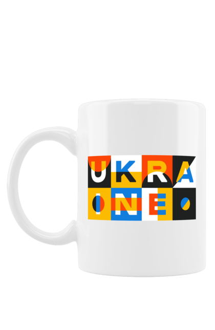 Чашка з принтом "Україна". Напис україна, символ україни, текст україна, україна. 2070702