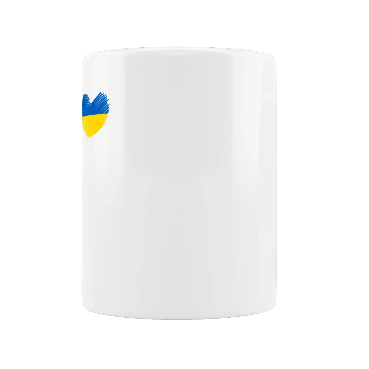 Україна у серці