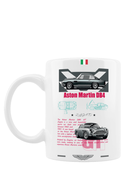 Чашка з принтом "Aston Martin DB4". Aston martin, db4, авто, автомобіль, астон мартін, гонки, спорт, спортивний автомобіль. 2070702