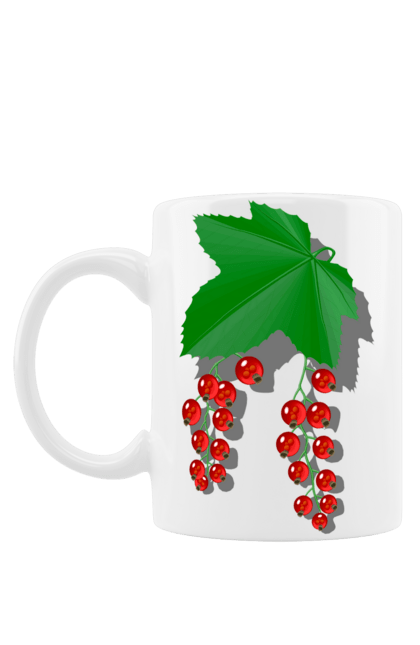 Чашка з принтом "Порічки Червоні". Делікатес, зріла, їжа, листя, літо, порічки, порічки червоні, смачно, смородина, стигла, урожай, червона, червона смородина, ягідка, ягода, ягоди. 2070702