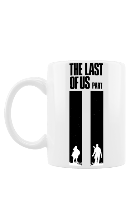 Чашка з принтом "Last of Us". Playstation, ps5, виживання, гра, жахи, комп`ютерна гра, людожери. Print Shop