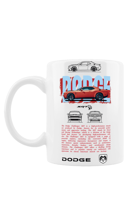 Чашка с принтом Dodge. Challenger, chrysler, dodge, автомобиль, гонка, додж, машина. 2070702