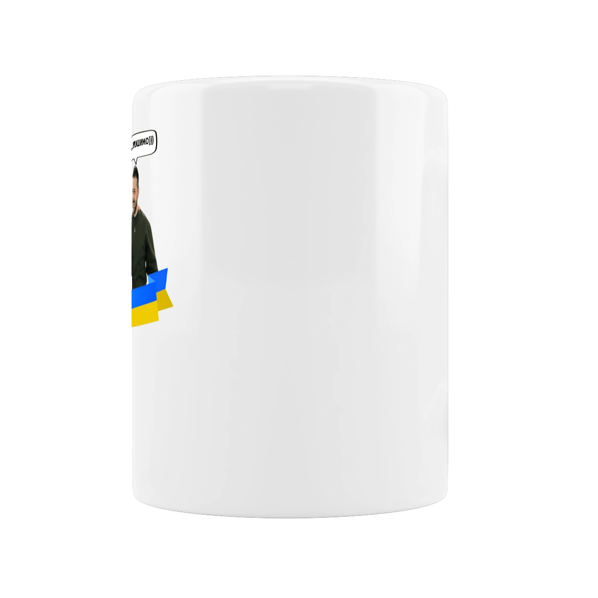 Лупашимо далі)))