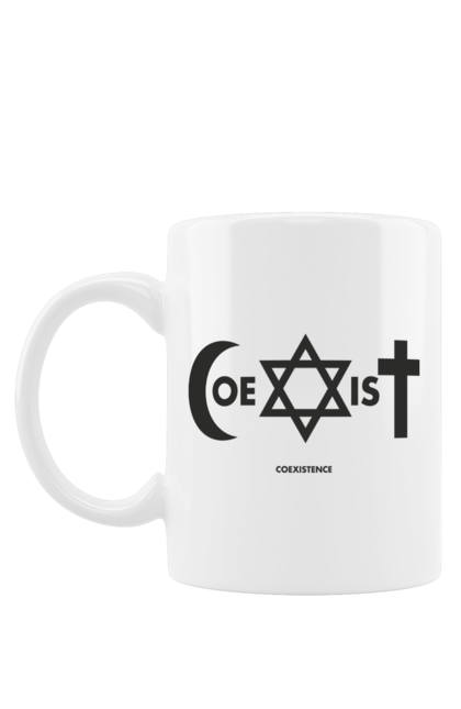 Чашка с принтом Coexist. Coexist, ислам, иудаизм, межрелигиозный диалог, равенство, религия, символы веры, толерантность, христианство. 2070702