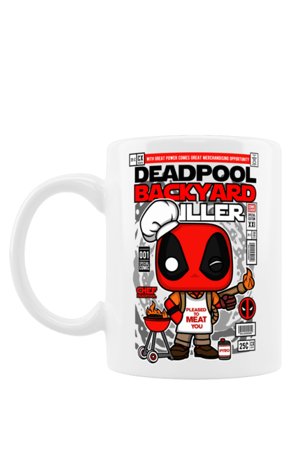 Чашка з принтом "Deadpool Backyard Griller". Басейн, герой, дедпул, дивуватися, комікси, мем, мертвий, плівка. Funkotee