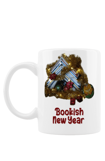 Чашка з принтом "Книжковий Новий рік". Книга, книголюб, книжка, книжки, книжковий, новий рік, різдво, різдвяна ялинка, святкування. Milkstore