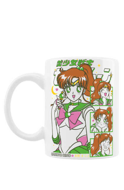 Чашка з принтом "Сейлор Мун Сейлор Юпітер". Makoto kino, sailor jupiter, sailor moon, аніме, драма, макото кіно, махо-сьодзьо, сейлор мун, сейлор юпітер, серіал. 2070702