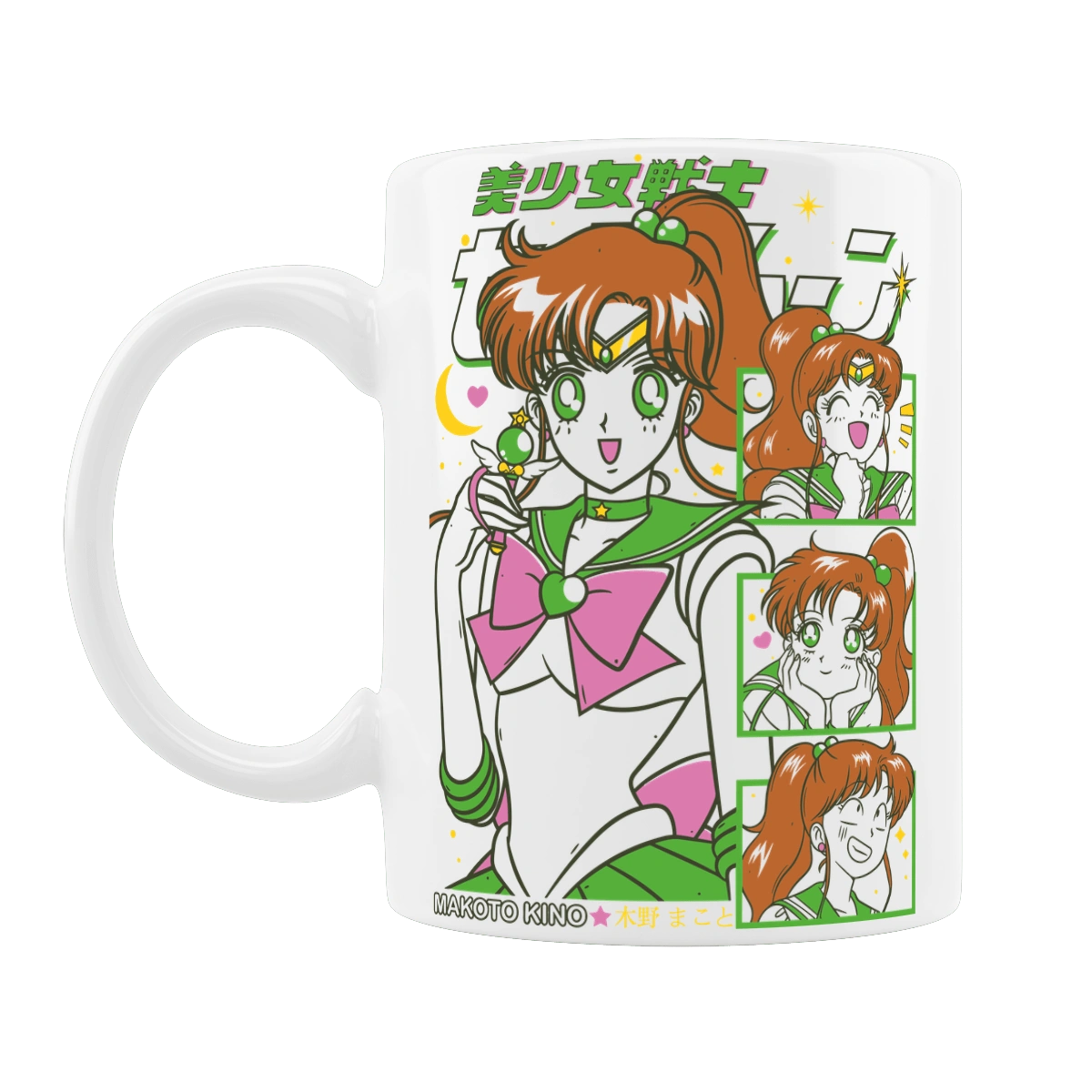 Sailor Moon Sailor Jupiter