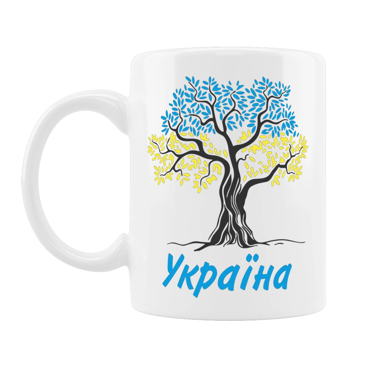 Blue yellow tree Ukraine