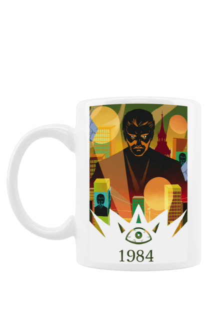Чашка з принтом "1984 Орвелл". 1984, антиутопія, книга, орвелл, оруелл, роман. futbolka.stylus.ua