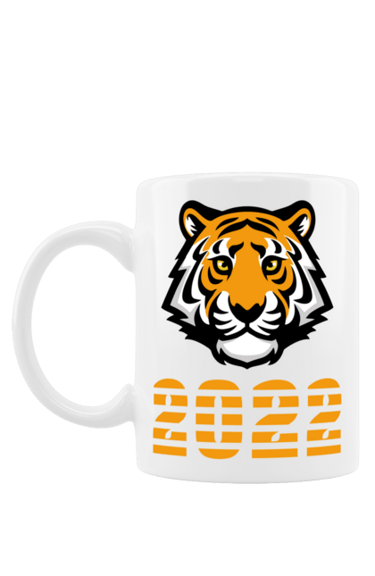 Чашка з принтом "Рік тигра 2022". 2022, зима, новий рік, різдво, рік тигра, тигр. futbolka.stylus.ua