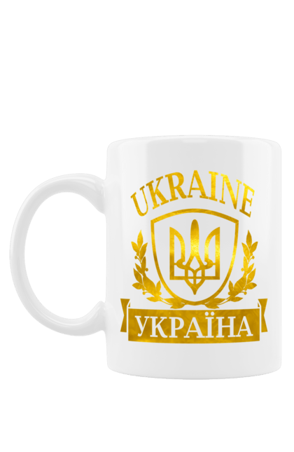Чашка з принтом "Герб України". Герб, герб україни, доброго вечора, з гербом україни, з тризубом, зсу, патріотична, прапор. 2070702