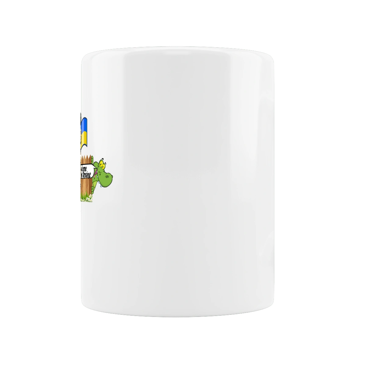 Ukraine welcomes you