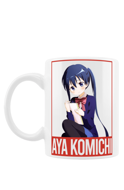 Mug with prints Kiniro Mosaic Aya Komichi. Anime, aya komichi, gold mosaic, kiniro mosaic, kinmoza, manga. 2070702