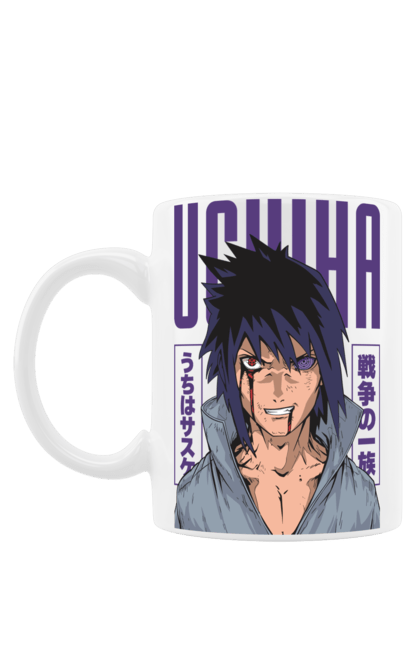 Mug with prints Naruto Sasuke Uchiha. Anime, manga, naruto, sasuke, sasuke uchiha, team 7, team number 7, uchiha. 2070702