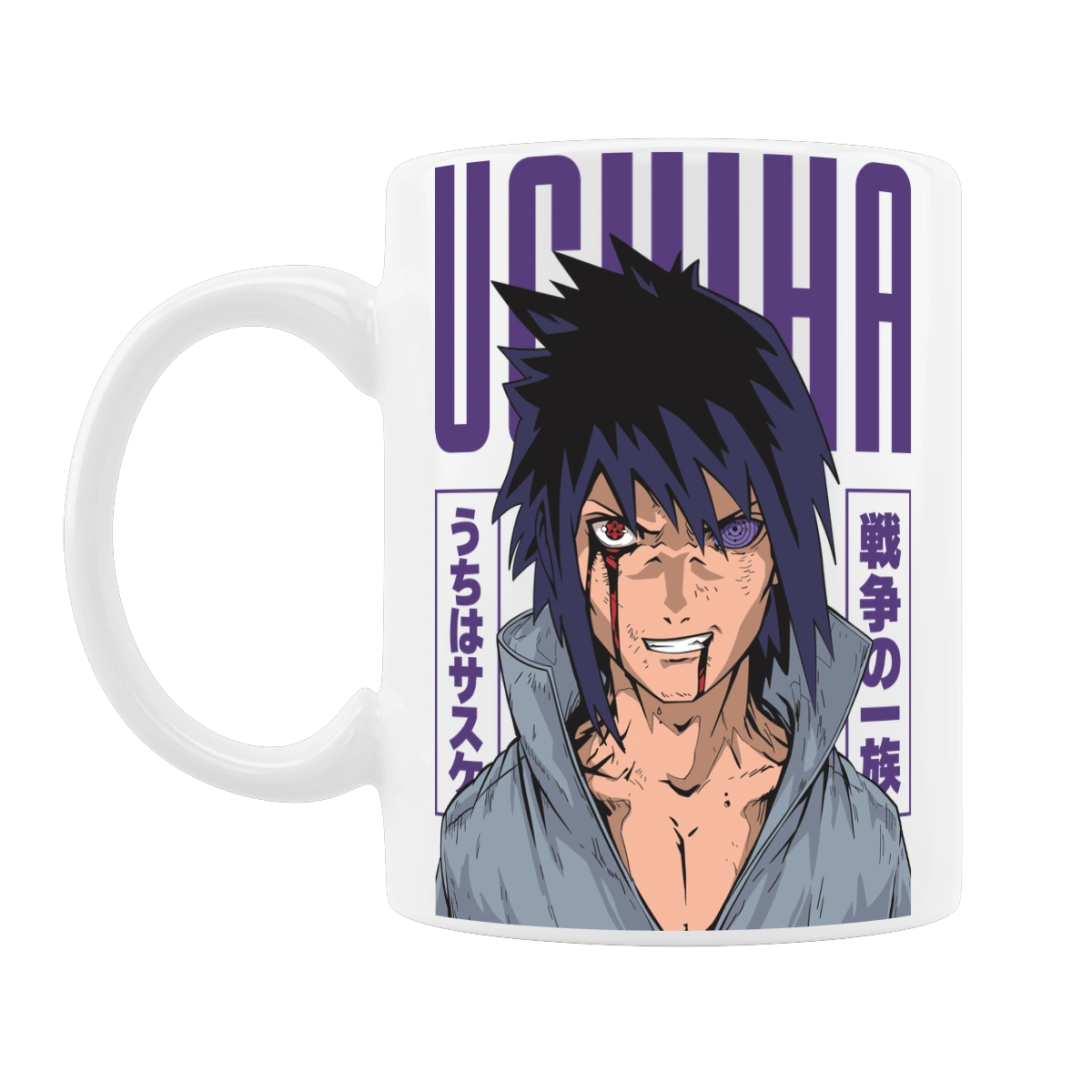 Naruto Sasuke Uchiha