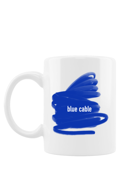 Чашка з принтом "Синій кабель". Абстракція, блакитний, експресія, колір, матриця, метафора, провод, синій, техніка, філософія. CustomPrint.market