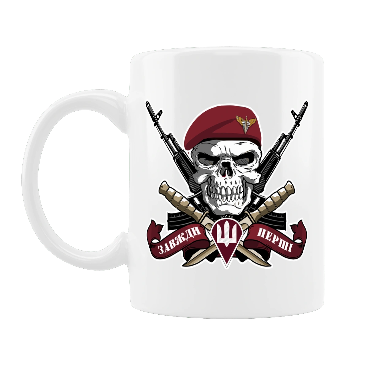 Airborne assault troops