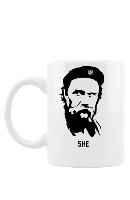 Чашка з принтом "Шевченко". Берет, кобзарь, тарас, украина, шевченко. 2070702