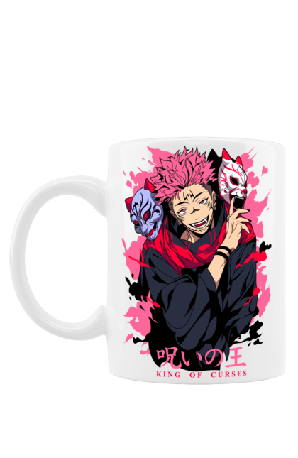 Чашка з принтом "Магічна битва Сукуна". Anime, jujutsu kaisen, manga, sukuna, аніме, магічна битва, манга, містика, сукуна, темне фентезі. 2070702