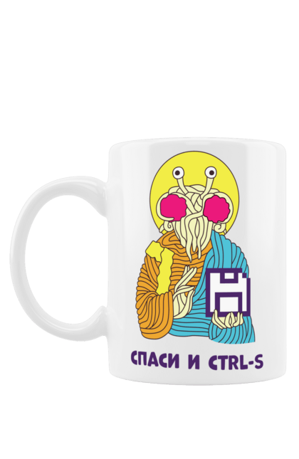 Чашка с принтом Спаси и ctrl+s. It, кек, лол, мем, прикол, программист, радость, ржака, смех, спаси и ctrl+s, юмор. 2070702