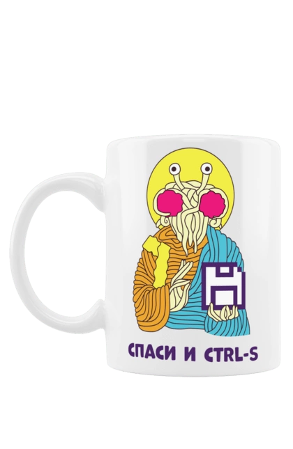 Чашка с принтом Спаси и ctrl+s. It, кек, лол, мем, прикол, программист, радость, ржака, смех, спаси и ctrl+s, юмор. 2070702