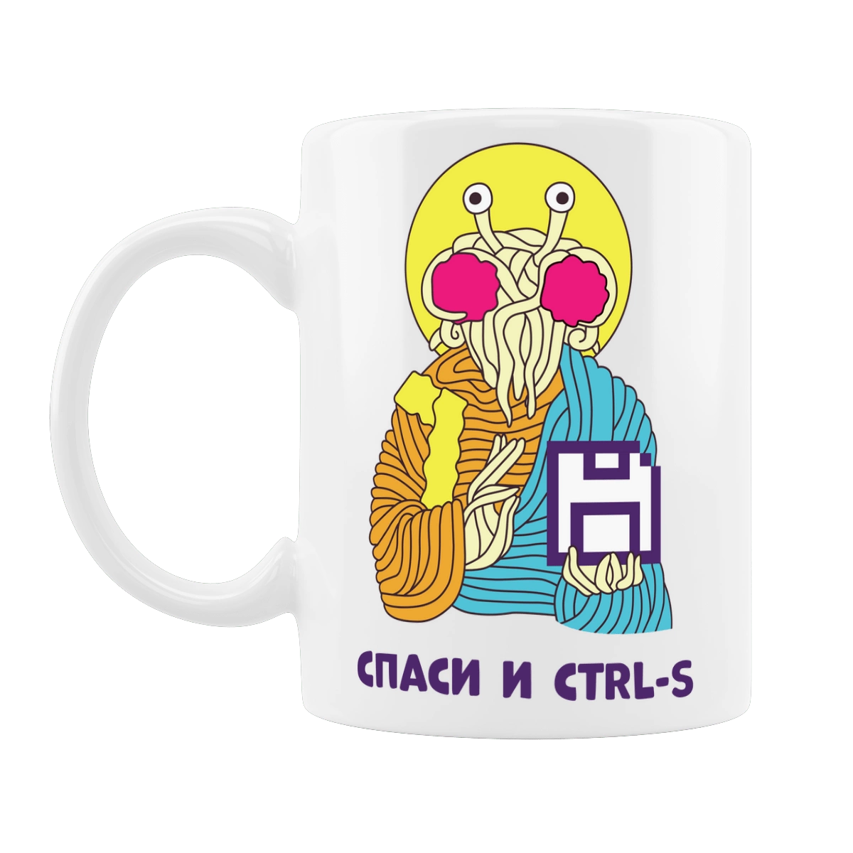 Врятуй та ctrl+s