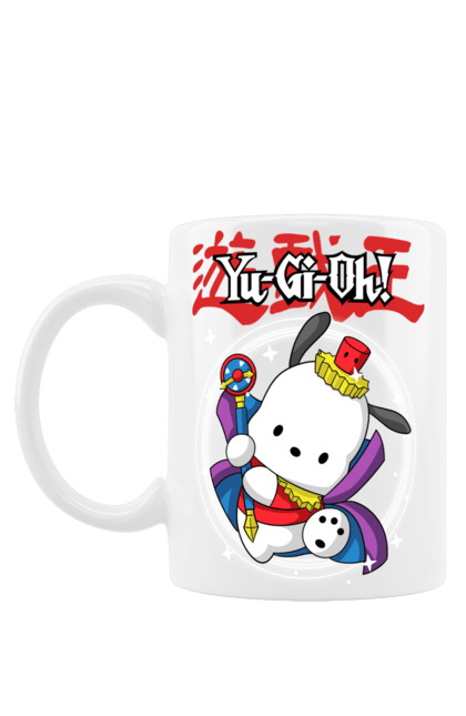 Чашка з принтом "Yu Gi Oh! Почако". Hello kitty, pochacco, yu gi oh, yu-gi-oh, аніме, бренд, персонаж, почако, хелло кітті. 2070702