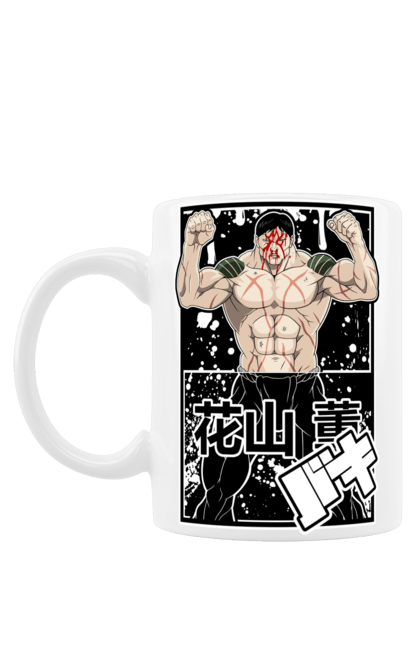 Чашка с принтом Боец Баки Ханаяма Каору. Anime, baki, baki the grappler, kaoru hanayama, manga, аниме, боец баки, манга, ханаяма, ханаяма каору. 2070702