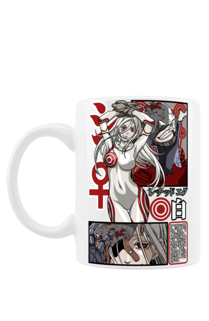 Чашка з принтом "Deadman Wonderland Сіро". Deadman wonderland, shiro, аніме, в`язниця, карнавал мертвечини, країна чудес смертників, манга, сиро, сіро, шіро. 2070702