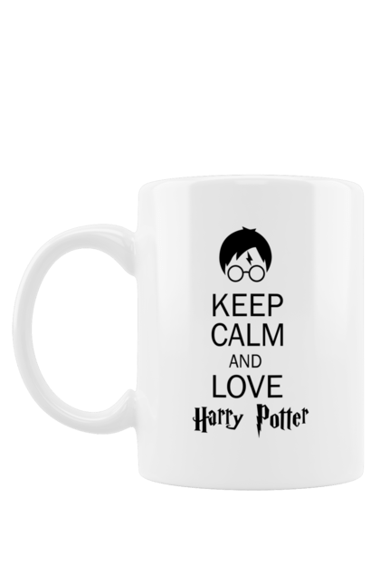 Mug with prints Keep calm and love Harry Potter. Book, franchise, gryffindor, harry potter, hogwarts, keep calm, movie. 2070702