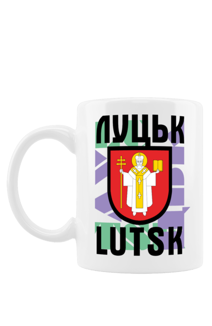 Чашка з принтом "Луцьк". Герб, луцьк, міста україни, місто, напис, україна. futbolka.stylus.ua