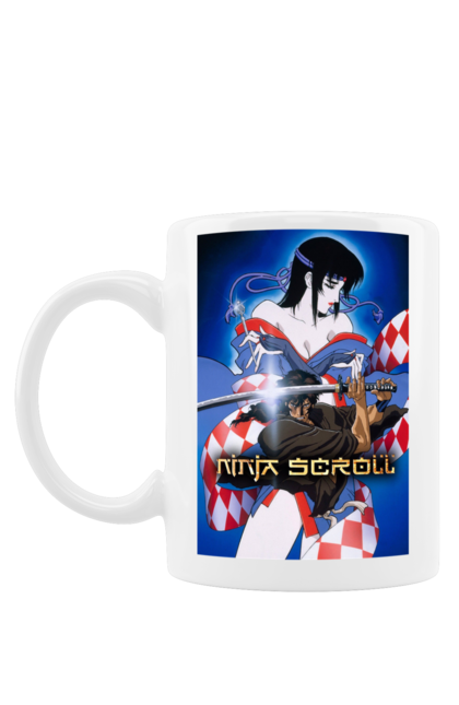 Чашка з принтом "Манускрипт ніндзя (Ninja Scroll)". Аніме, драма, манускрипт ніндзя, самурай, фільм. CustomPrint.market