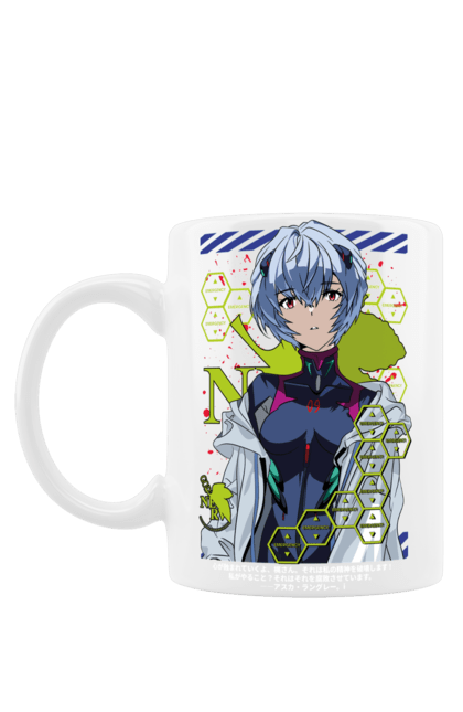 Mug with prints Evangelion Rei. Anime, evangelion, eve, kaoru, manga, rei ayanami, shinji. 2070702