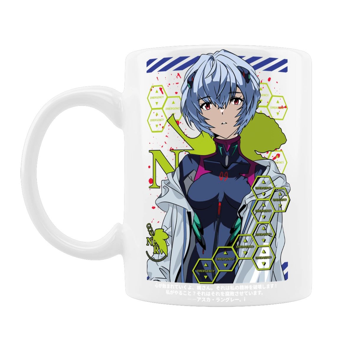Evangelion Rei