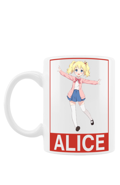 Чашка з принтом "Золота мозаїка Аліса Картелет". Alice cartelet, anime, kiniro mosaic, kinmoza, manga, аліса, аліса картелет, аніме, золота мозаїка, манга. 2070702