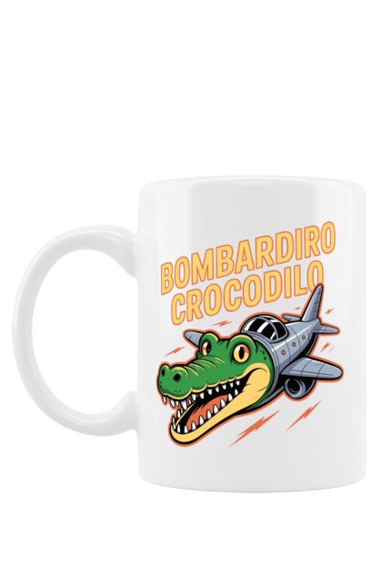 Чашка з принтом "Bombardino Crocodilo". Bombardino, bombardino crocodilo, crocodilo, бомбардиро крокодило, бомбардіно крокоділо, крокодил, крокодил літак, крокодил мем, мем бомбардине крокодило, меми. 2070702