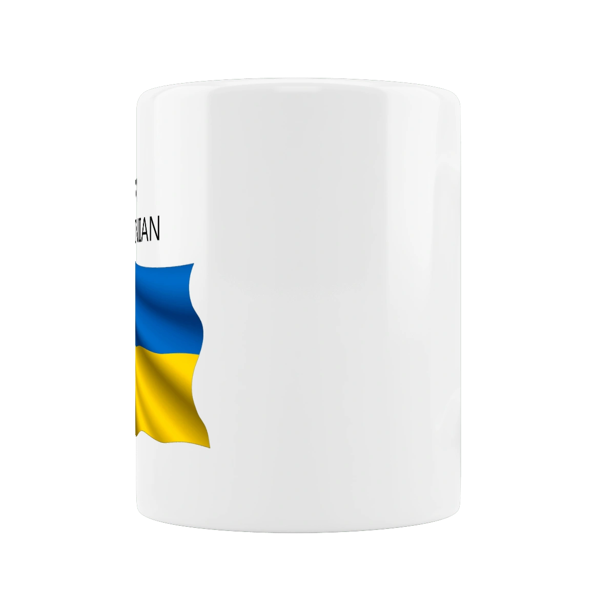 Я українець