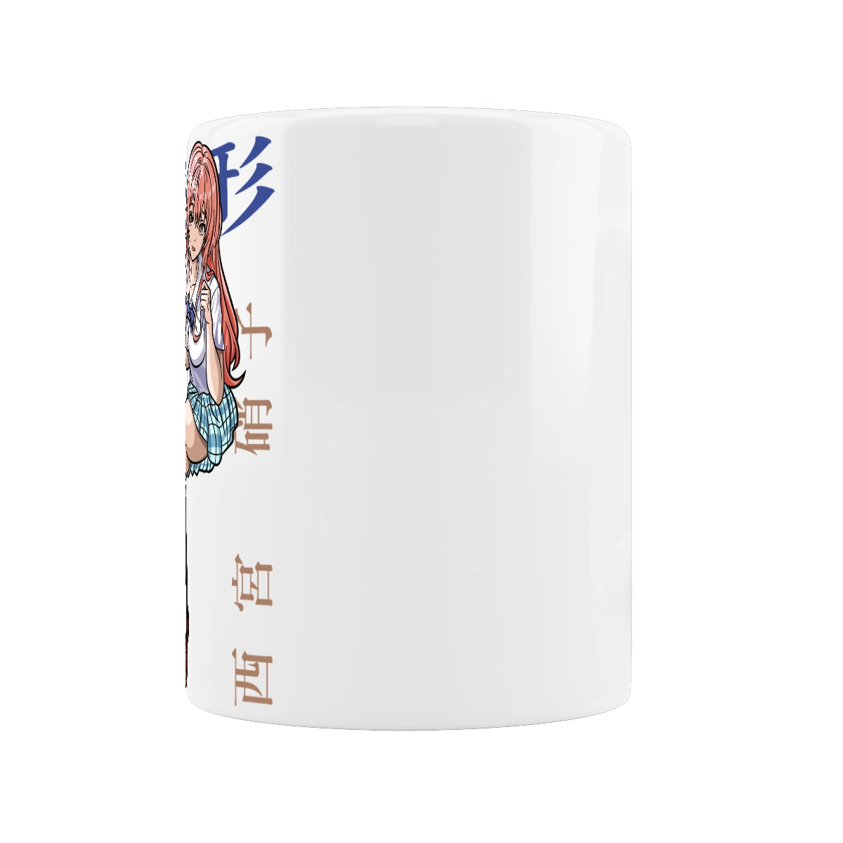 A Silent Voice Shouko Nishimiya