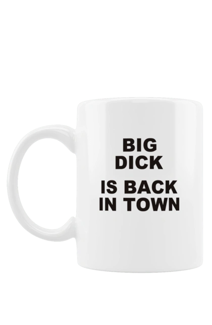 Чашка с принтом Возвращение. Mem, prikol, большой член, возвращение, конец, конец войне, шутка, юмор. 2070702