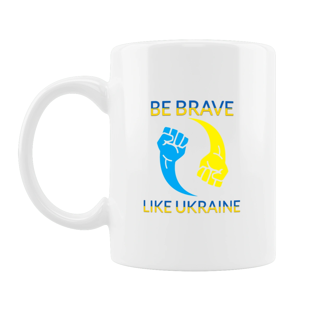 Будь сильним як Україна