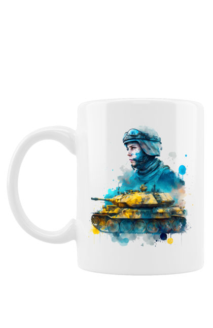 Чашка з принтом "ЗСУ танкові війська". Арт, зсу, перемога україни, солдат, танк, танкові війська, україна. Print Shop