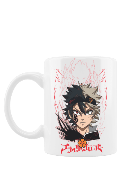 Чашка з принтом "Black Clover Аста". Anime, asta, black clover, manga, wizard king, аніме, аста, король магів, манга, чорна конюшина. 2070702