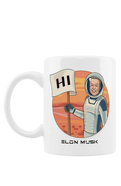 Чашка з принтом "Ілон Маск". Elon musk, space x, spacex, tesla, илон маск, ілон маск, спейс икс, твиттер, тесла. futbolka.stylus.ua