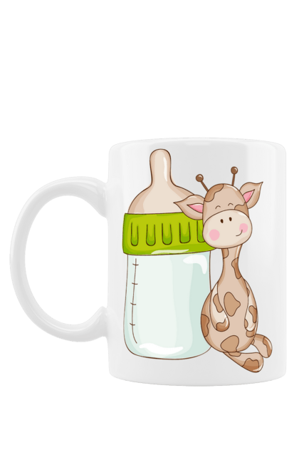 Чашка з принтом "Жираф з пляшкою". Жираф, малюк, пляшка для малюка. CustomPrint.market