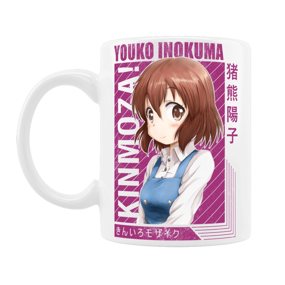 Kiniro Mosaic Yoko Inokuma