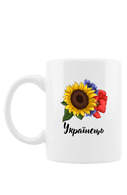 Чашка з принтом "Українець (варіант 1)". Волошка, квіти, мак, напис, патріотичний, поле, соняшник, україна, українець. CustomPrint.market