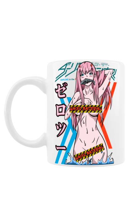 Чашка з принтом "Коханий у Франксі Zero Two". Anime, manga, zero two, аніме, зеро ту, коханий у франксі, манга, милий у франксі, нуль два. 2070702