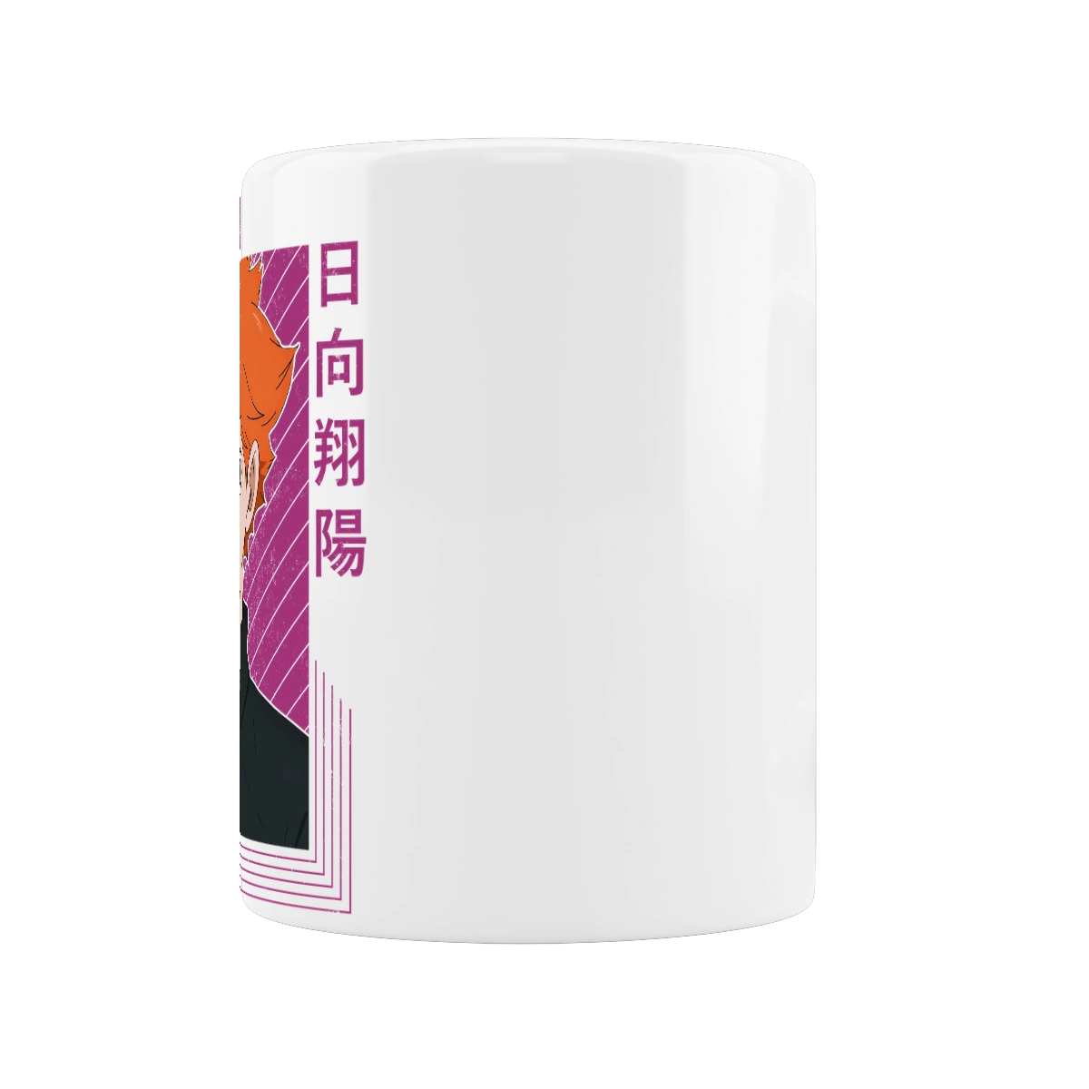 Волейбол!! Хіната